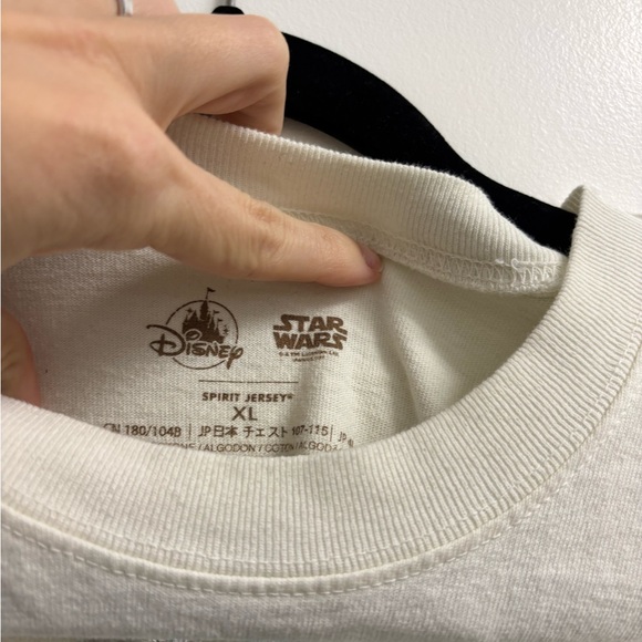 Star Wars Grogu spirit jersey - Picture 2 of 3